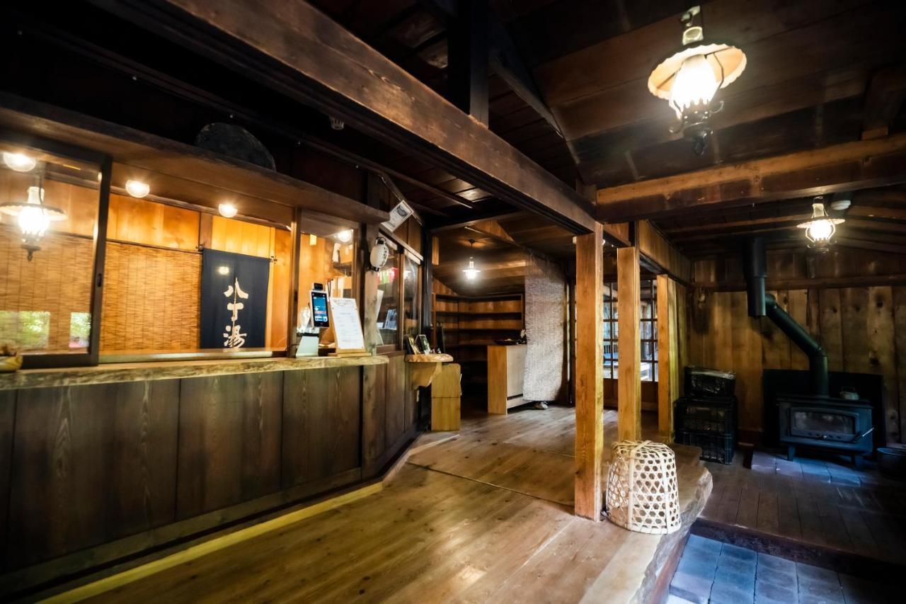 日光 Hacho No Yu酒店 外观 照片